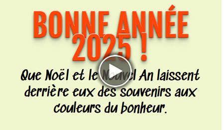 image bonne année 2025 avec cadeau